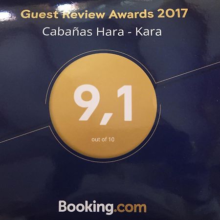 Cabanas Hara - Kara Vila Calama Exterior foto